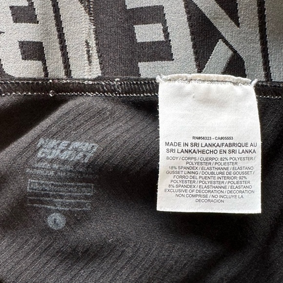 Nike Pro Compression Tights - Picture 4 of 5